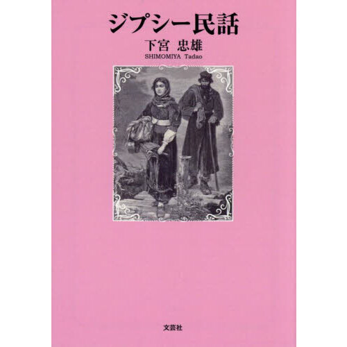 ֥ͥåȥåԥ󥰤㤨֥ץ̱áפβǤʤ550ߤˤʤޤ