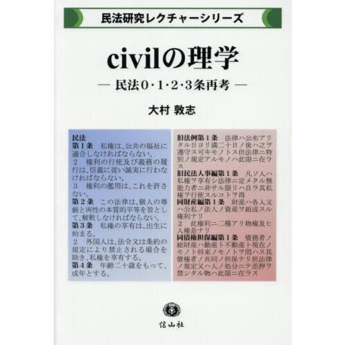 ֥ͥåȥåԥ󥰤㤨֣ء̱ˡƹ͡פβǤʤ1,650ߤˤʤޤ