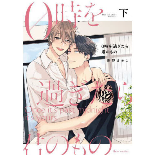 ֥ͥåȥåԥ󥰤㤨֣᤮鷯ΤΡפβǤʤ858ߤˤʤޤ