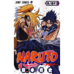 ＮＡＲＵＴＯ　巻ノ４０　究極芸術！！