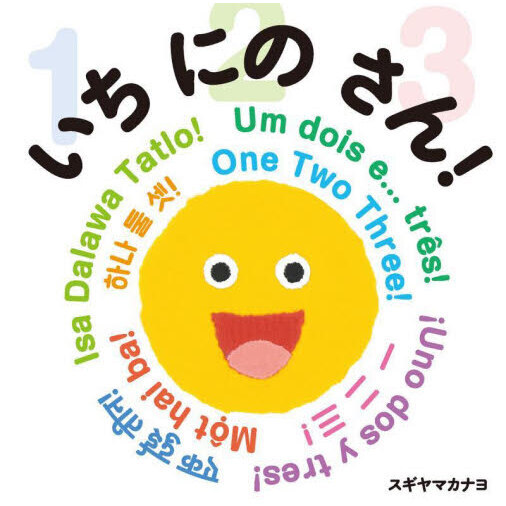 ֥ͥåȥåԥ󥰤㤨֤ˤΤ󡪡פβǤʤ1,320ߤˤʤޤ