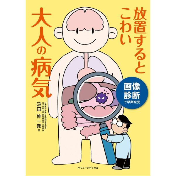 ֥ͥåȥåԥ󥰤㤨֤Ȥ襤ͤµǤȯפβǤʤ1,980ߤˤʤޤ