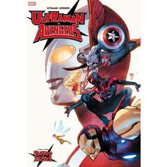 ウルトラマン×アベンジャーズ