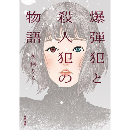 ʤ β