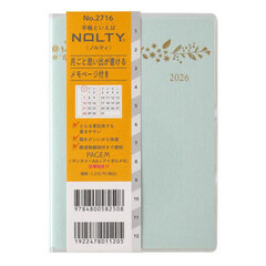 ＰＡＧＥＭ　ｂｙ　ＮＯＬＴＹ　ペイジェムマンスリーＡ６－ｉアイダにメモ日曜（ブルー）［２７１６］　２０２６年１月始まり