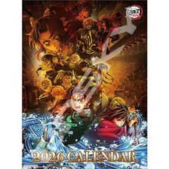劇場版「鬼滅の刃」無限城編 第一章　2026年カレンダー