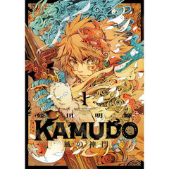 ＫＡＭＵＤＯ　風の神門　１