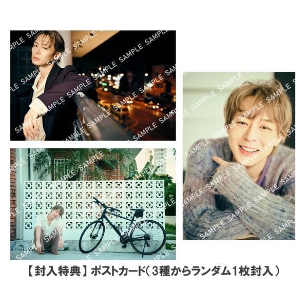 PARK YUCHUN 日本1st写真集『Fragments of color