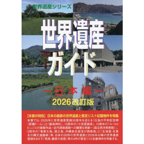 ֥ͥåȥåԥ󥰤㤨仺ɡԣǡפβǤʤ2,999ߤˤʤޤ