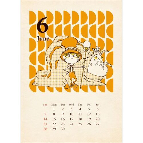 AKIHIRO NISHINO SKETCH BOOK CALENDAR 2026 2026 1107655858 2 Sub2 L 