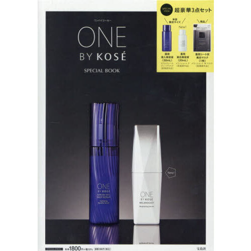 CITEN SPECIAL BOOK(宝島社ブランドムック) 通販｜セブンネットショッピング 新 LION COFFEE SPECIAL BOOK 宝島社ブランドムック