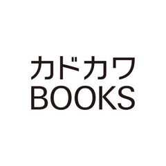 小物貴族が性に合うようです ２（2）