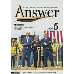 経営学 - 通販｜セブンネットショッピング