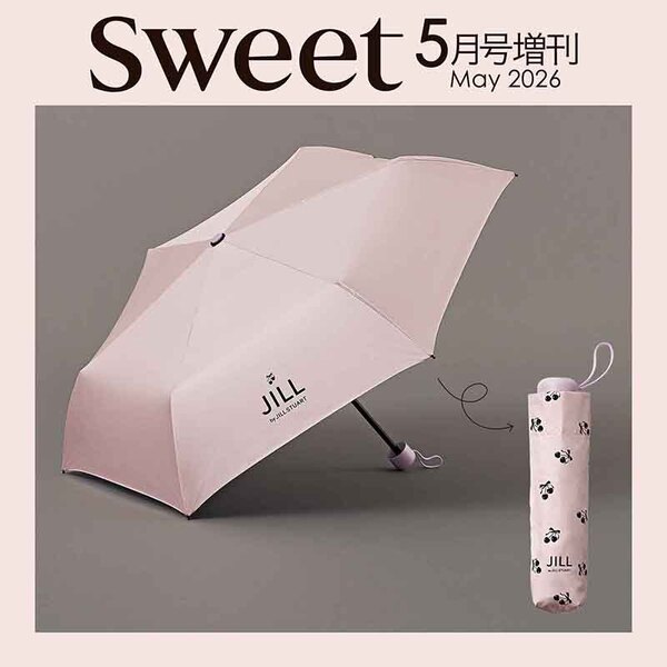 sweet (スウィート) 2026年 5月号 《付録》 JILL by JILL STUART 持ち