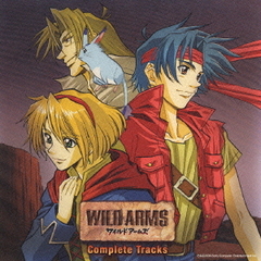 WILD　ARMS　Complete　Tracks
