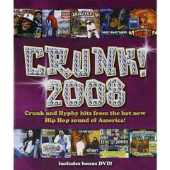 クランク！2008