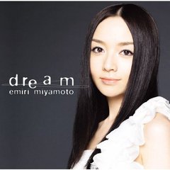 dream（ハイブリッドCD）