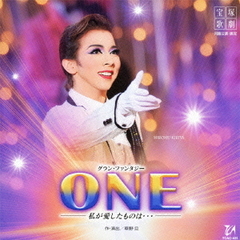 「ONE」月組大劇場公演ライブCD