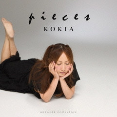 KOKIA　outwork　collection　pieces