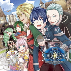 ドラマ　CD　スターオーシャン　5　?Integrity　and　Faithlessness?