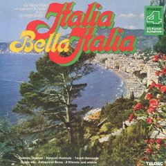 ベラ・イタリア