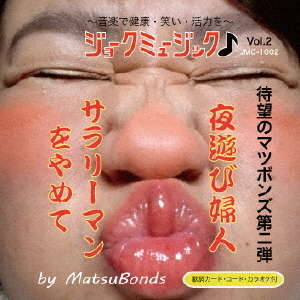 ֥ͥåȥåԥ󥰤㤨ͷؿ͡꡼ޥơפβǤʤ1,324ߤˤʤޤ