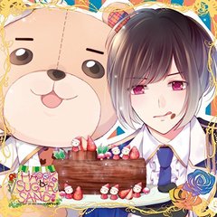 アイドルとふたりでトロけるCD 「√HAPPY+SUGAR=IDOL」 7th 宙