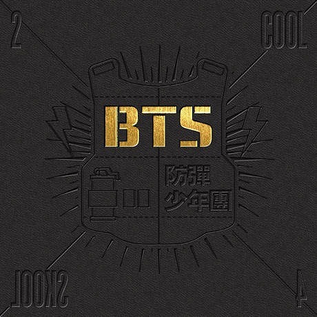 BTS／SINGLE : 2 COOL 4 SKOOL（輸入盤）
