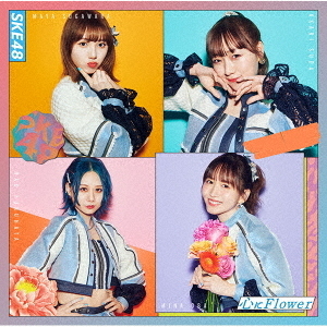 ֥ͥåȥåԥ󥰤㤨SKE48FlowerType-Aۡ̾סCD+DVDˡפβǤʤ1,487ߤˤʤޤ