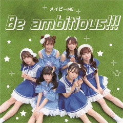 Be　ambitious！！！　type　B
