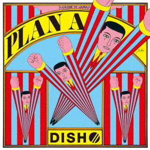 DISH//／プランA（初回生産限定盤／CD+Blu-ray）（早期予約特典：複製サイン入りオリジナルステッカー4枚セット～2024年7月28日(日)  23:59迄、セブンネット限定特典：オリジナルピック）