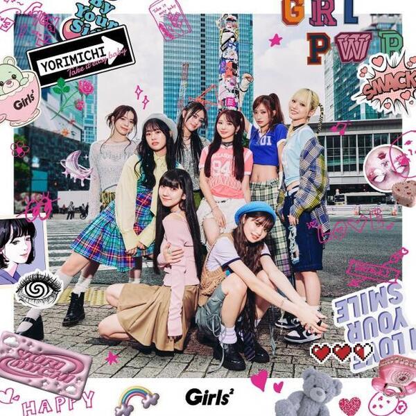 Girls2 DVD Blu-ray　CD Girls2／寄り道 -Take it easy baby-（初回生産限定盤／CD+Blu-ray