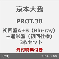 taigakyomoto20250423 - 通販｜セブンネットショッピング
