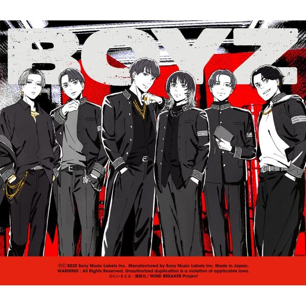 SixTONES／BOYZ（初回盤A+初回盤B+通常盤（初回仕様） 3枚セット）（外付特典：内容未定×3）