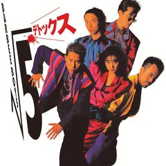 エコバッグ エコバッグの検索結果 - 通販｜セブンネットショッピング