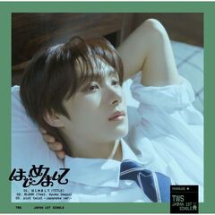 TWS／はじめまして（メンバーソロジャケット盤（YOUNGJAE）／CD