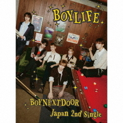 ボネクド BOYLIFE 開封済みCD アルバム シリアル付き トレカ無し BOYNEXTDOOR 日本2ndシングル『BOYLIFE』2025年8月20日リリース