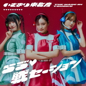 ֥ͥåȥåԥ󥰤㤨֤ʤ̻餦糧̾TYPE-ACDˡפβǤʤ1,200ߤˤʤޤ