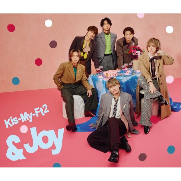 Kis-My-Ft2／&Joy（初回盤B／CD＋DVD）（外付特典なし） 通販｜セブン