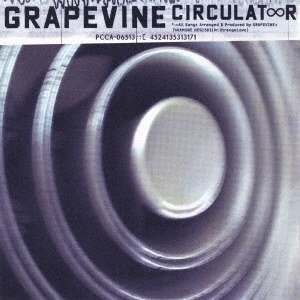 GRAPEVINE／Circulator + NAKED SONGS（CD）（セブンネット限定特典