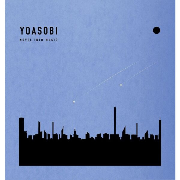 YOASOBI／THE BOOK for，（完全生産限定盤／CD＋α） 通販｜セブン
