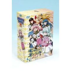 チョコミント フライヤー 20セット セレクトボックス（ピンクフラワー）｜Patchi / パッチ