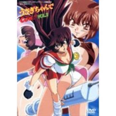 OVA うさぎちゃんでCue!!(2)[KSXA-54182][DVD] 価格比較 - 価格.com