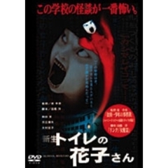 大村彩子 - 通販｜セブンネットショッピング