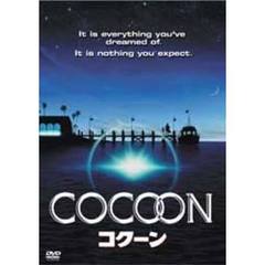 コクーン（ＤＶＤ）