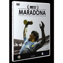 マラドーナ（ＤＶＤ）