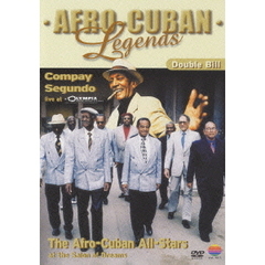 アフロ・キューバン・レジェンド（ＤＶＤ）