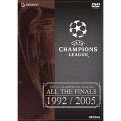 UEFAチャンピオンズリーグ THE FINALS 1992-2005（ＤＶＤ）