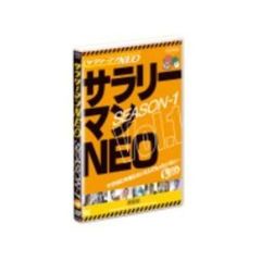 サラリーマンNEO Season-1 Vol.1（ＤＶＤ）