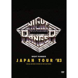 ֥ͥåȥåԥ󥰤㤨֥ѥ󡦥ĥ83ʣģ֣ġˡפβǤʤ4,394ߤˤʤޤ